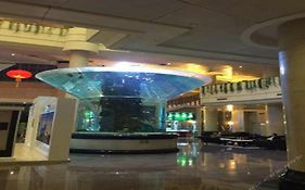 Dongguan Exhibition International Hotel